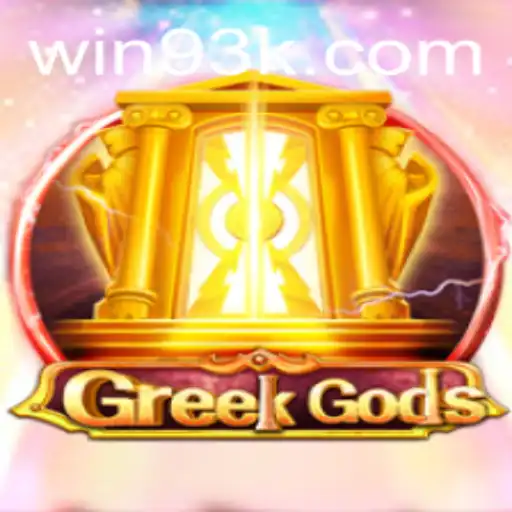 GreekGods: Um Aventuroso Mergulho na Mitologia